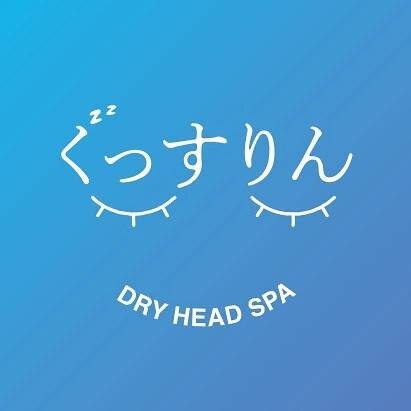 ストレスリセット＆不調防止
